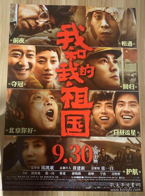 注册会计师证样本/模板